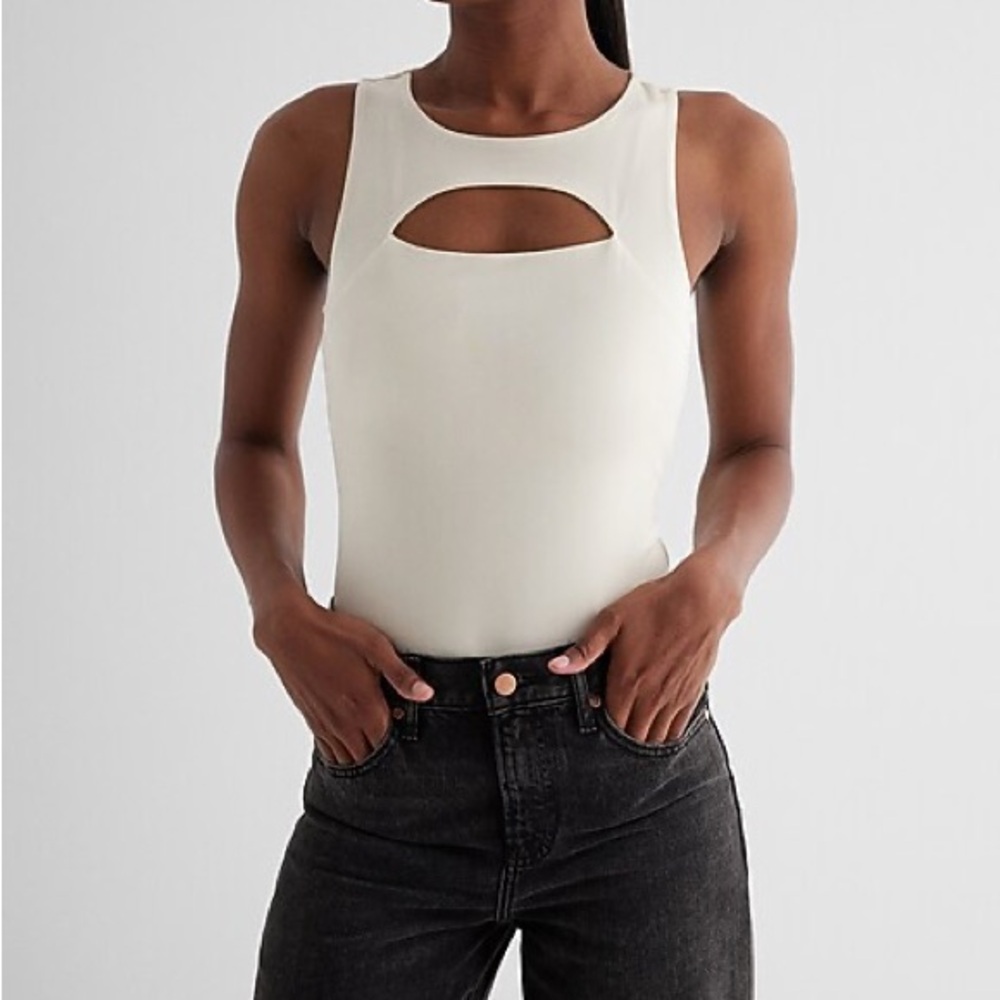 Express White Contour Bodysuit